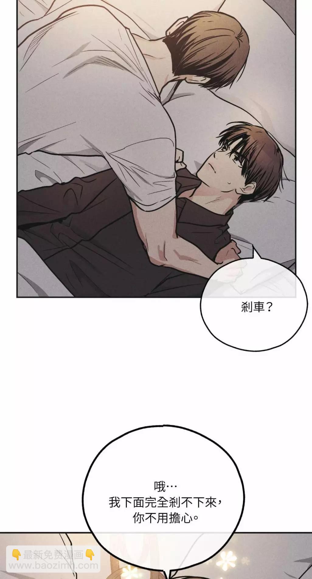 第51话52