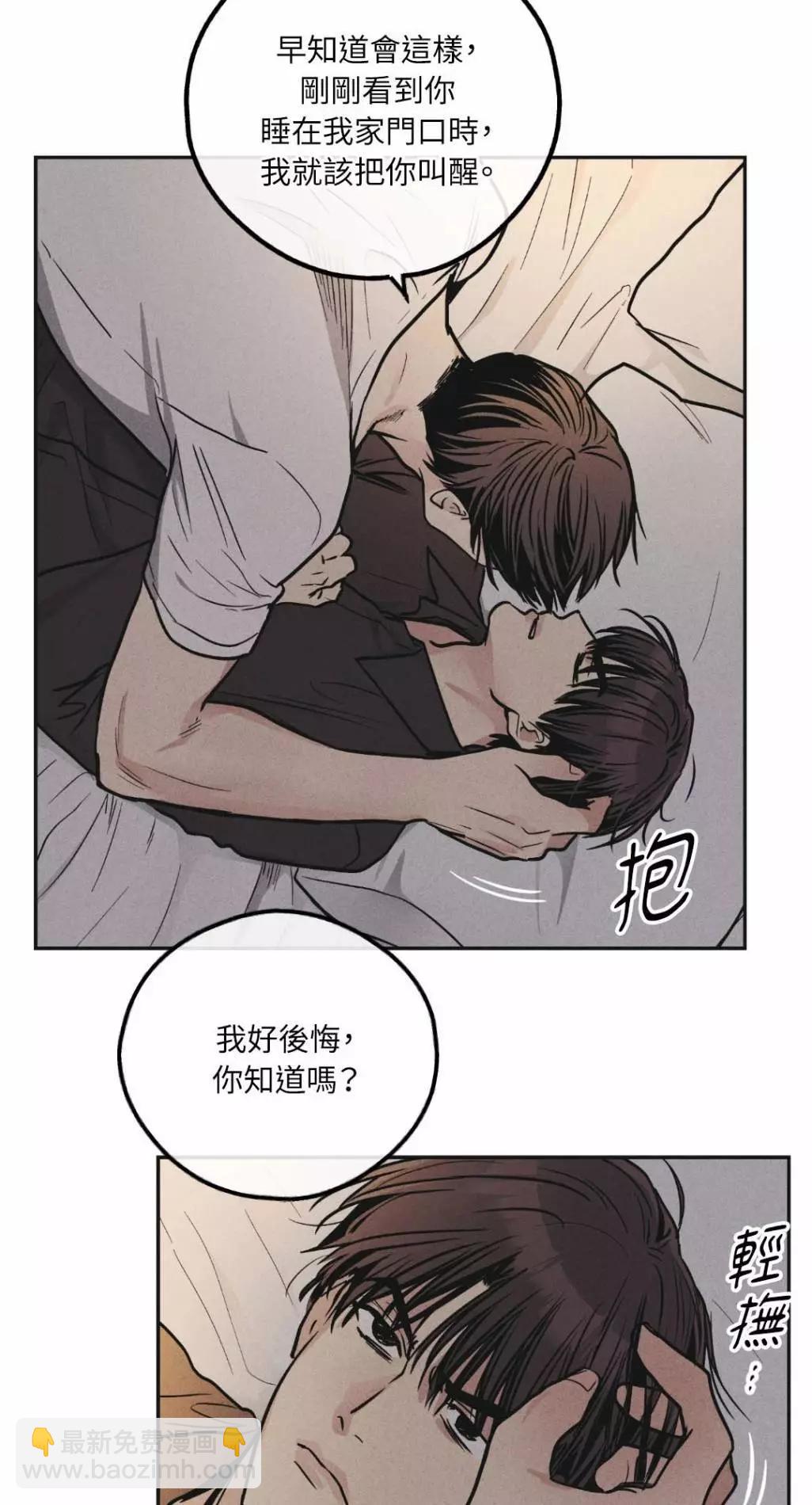 第51话55