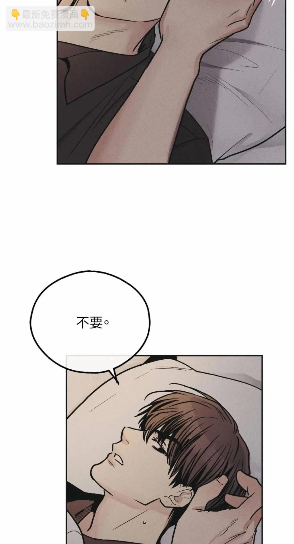 第51话56