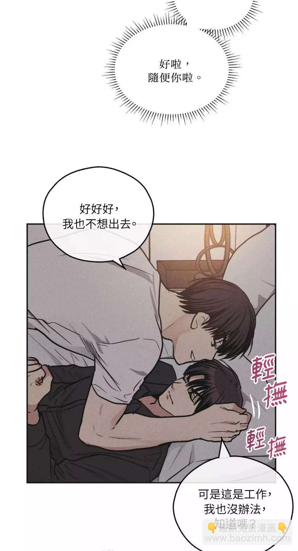第51话58