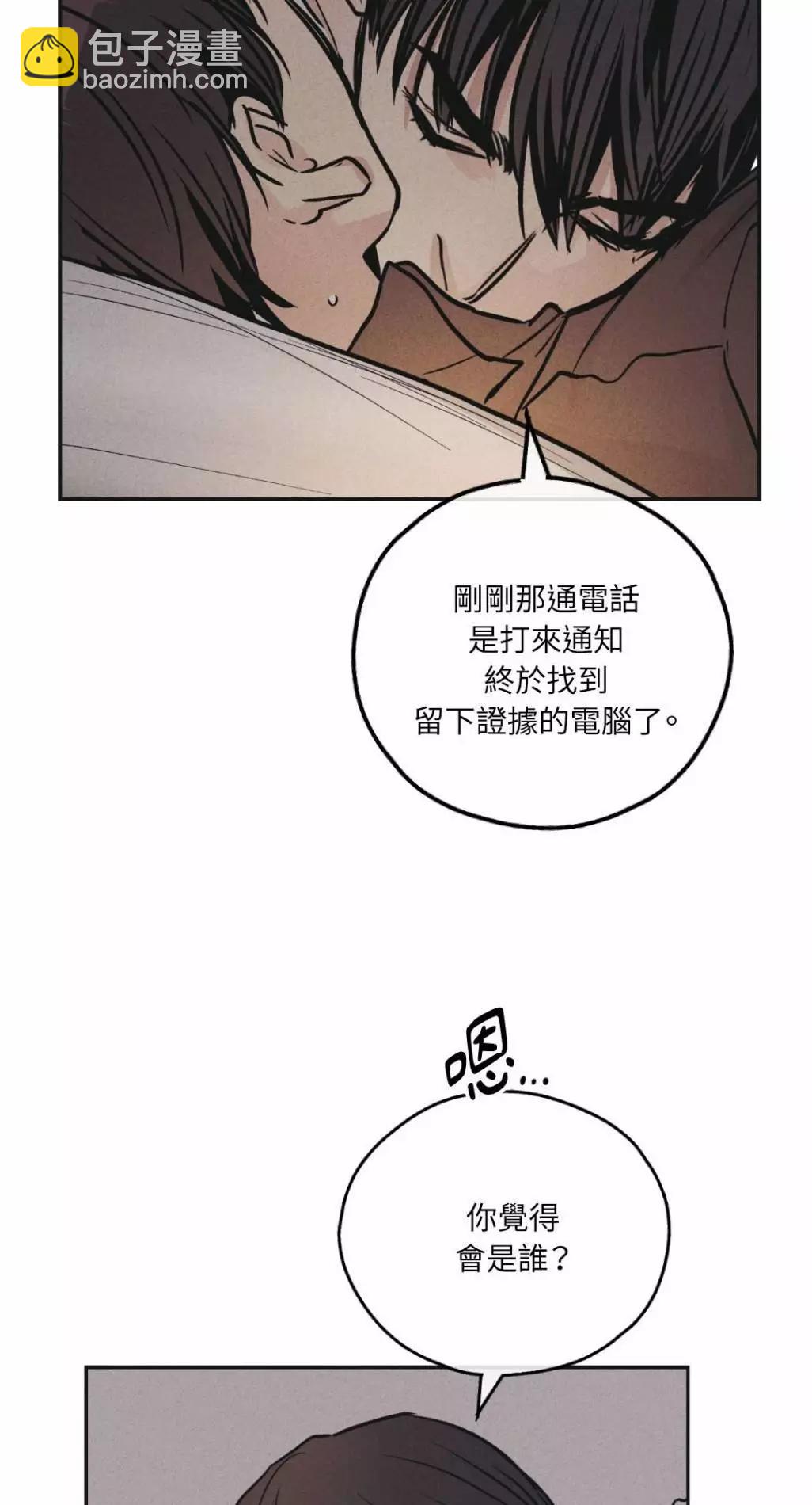 第51话64
