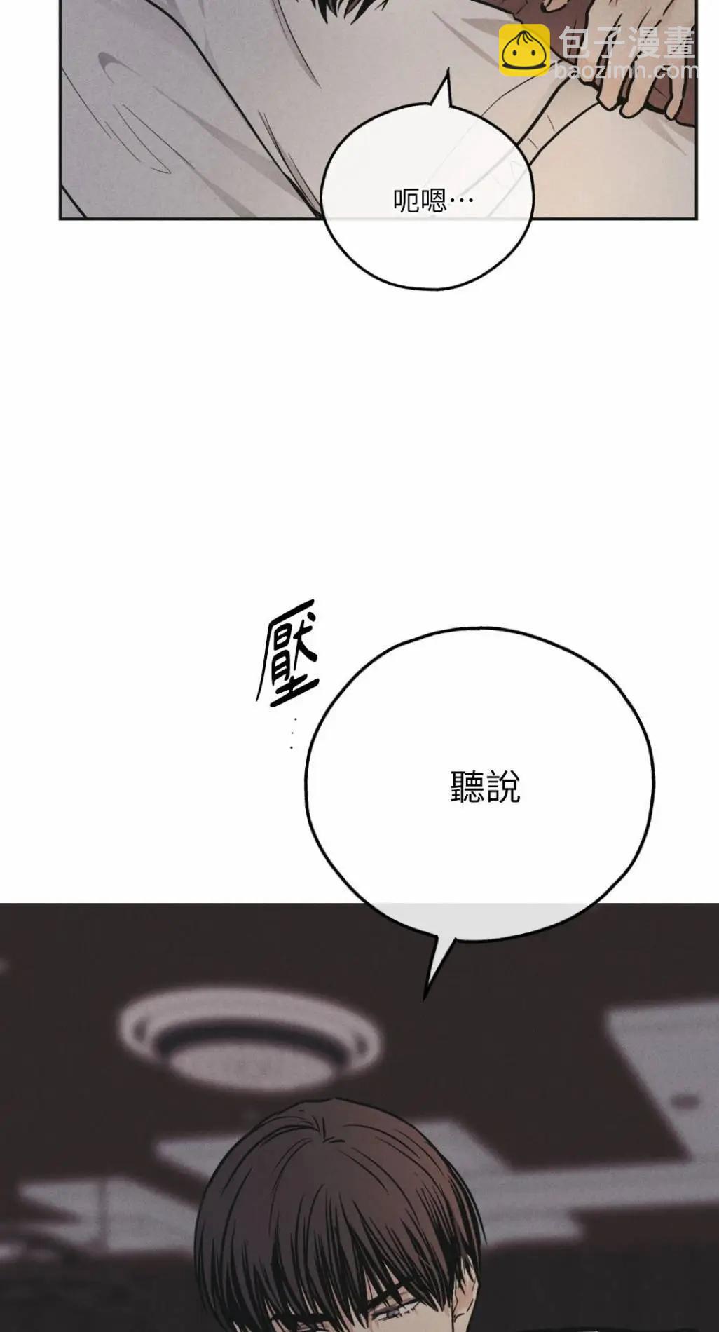 第51话67
