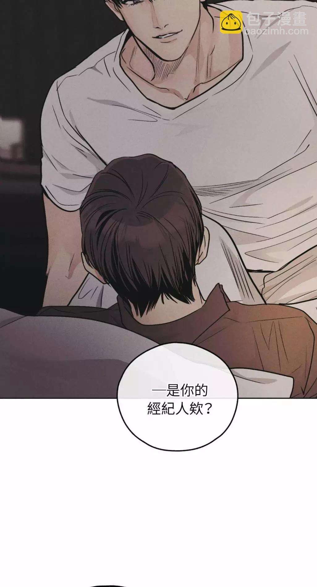 第51话68