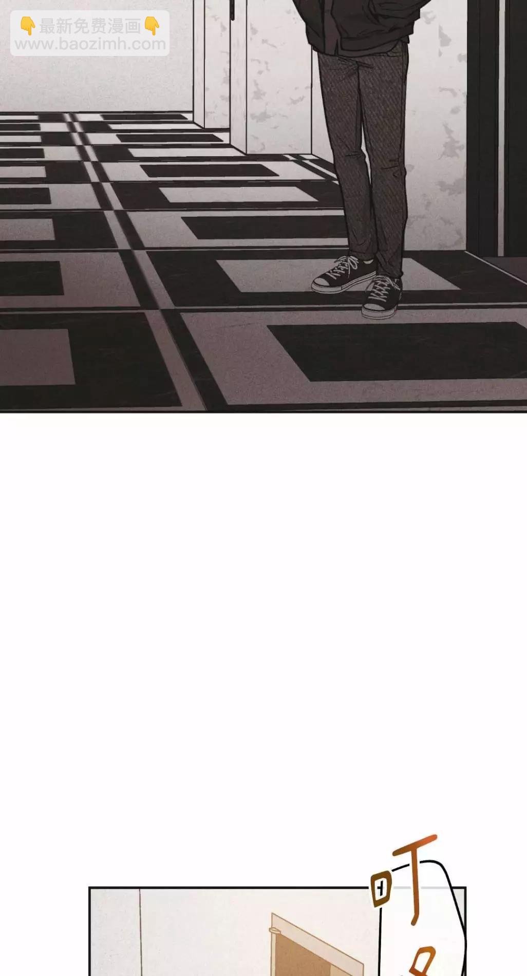 第51话7