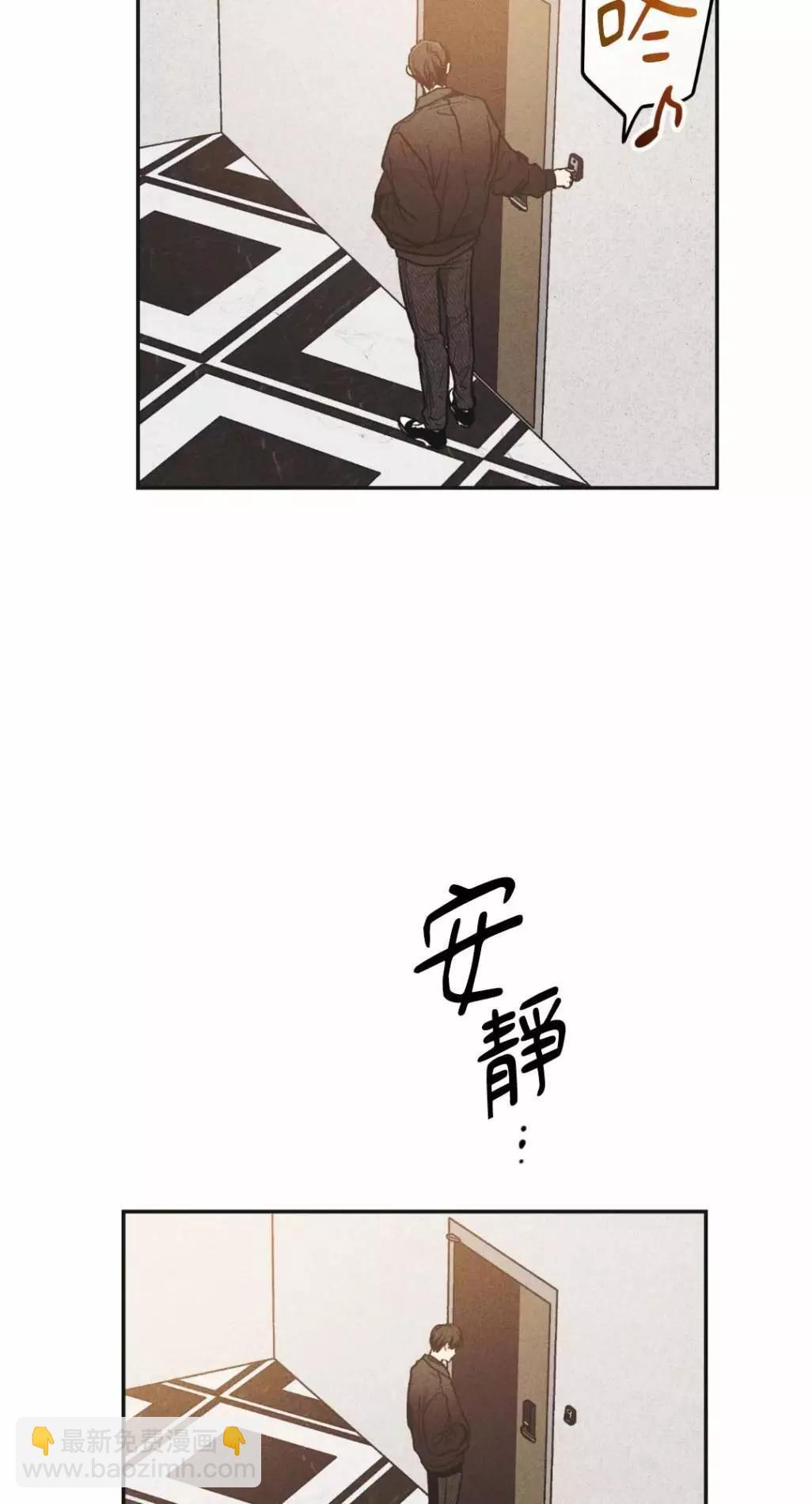 第51话8