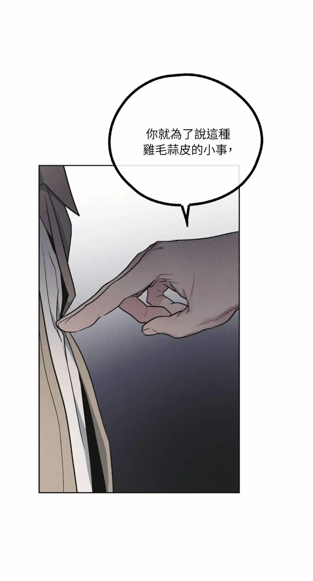 第55话0