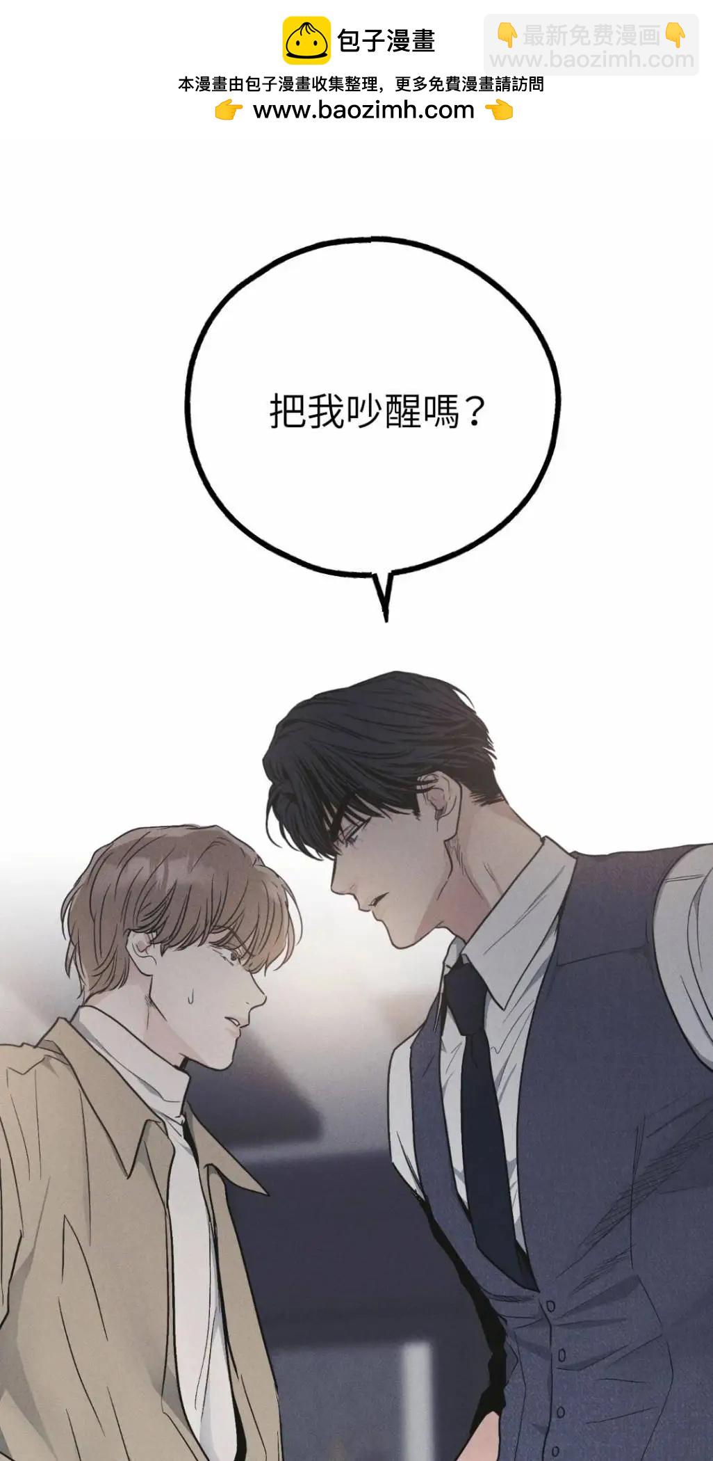 第55话1