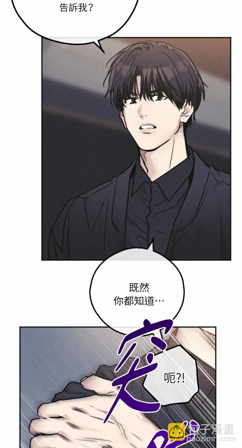 第55话13