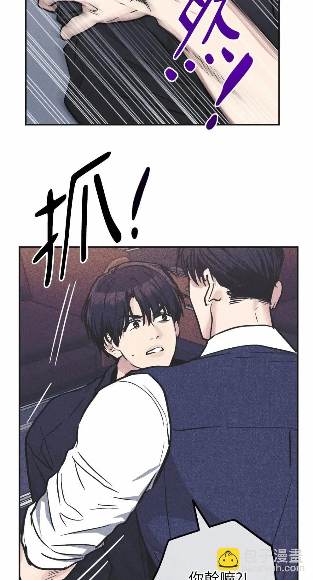 第55话14