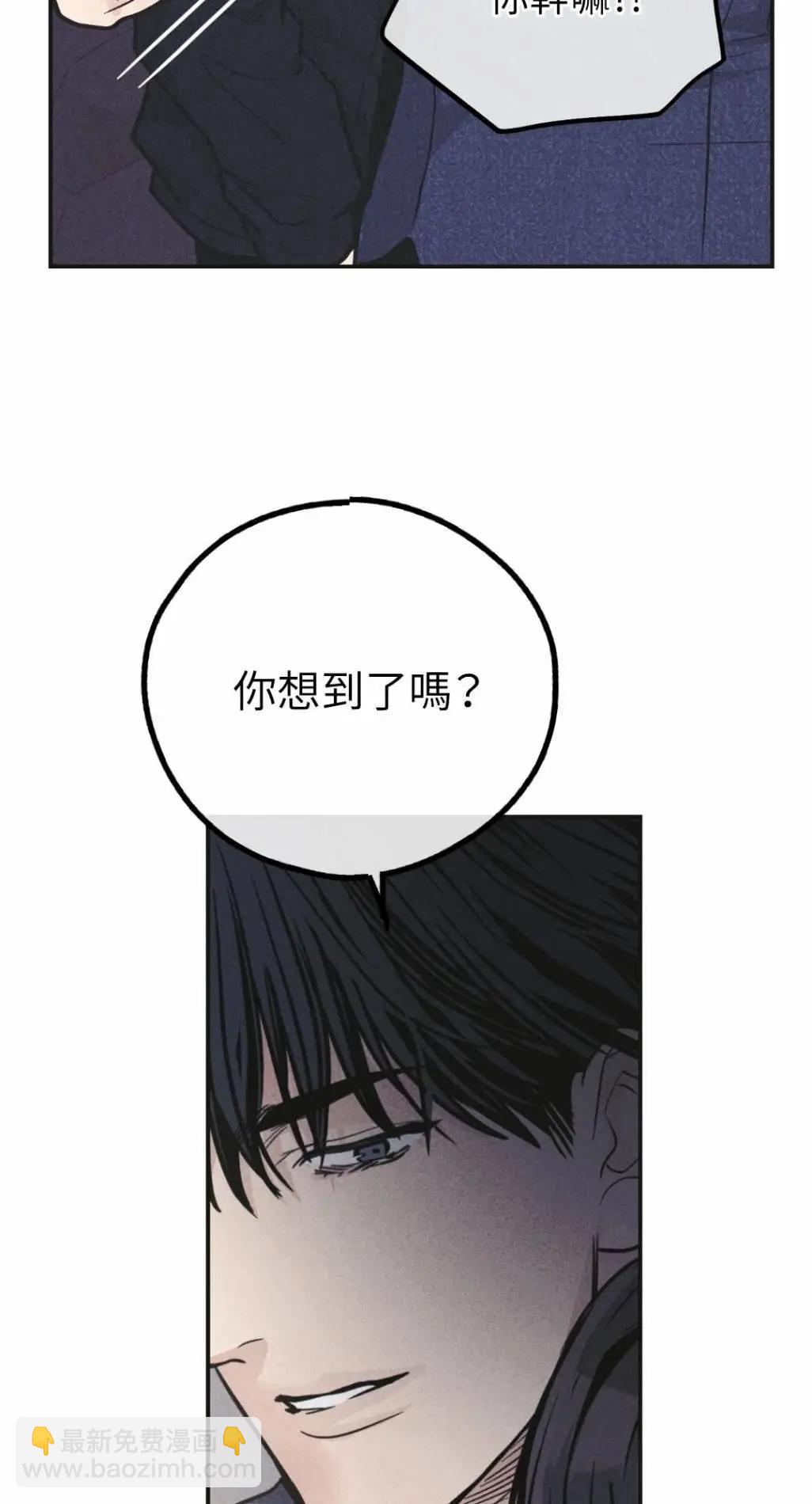 第55话15