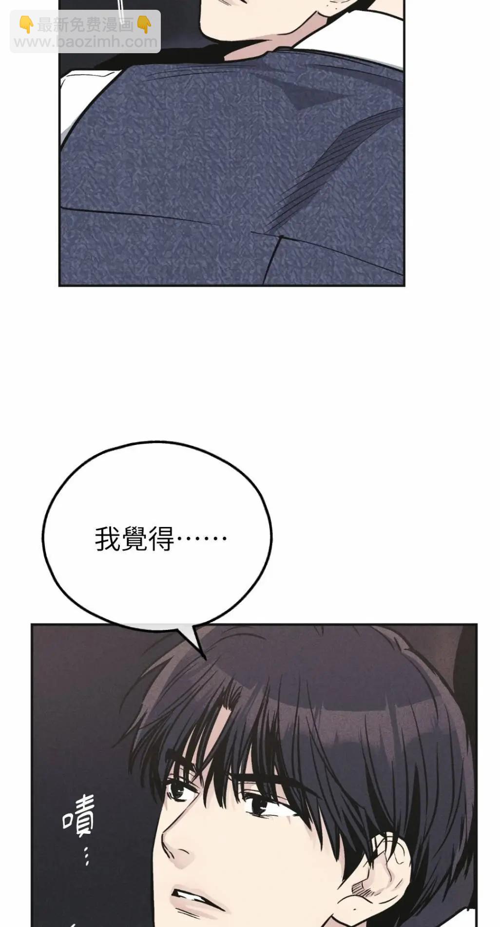 第55话17