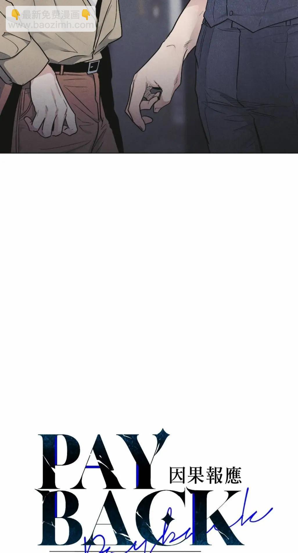第55话2