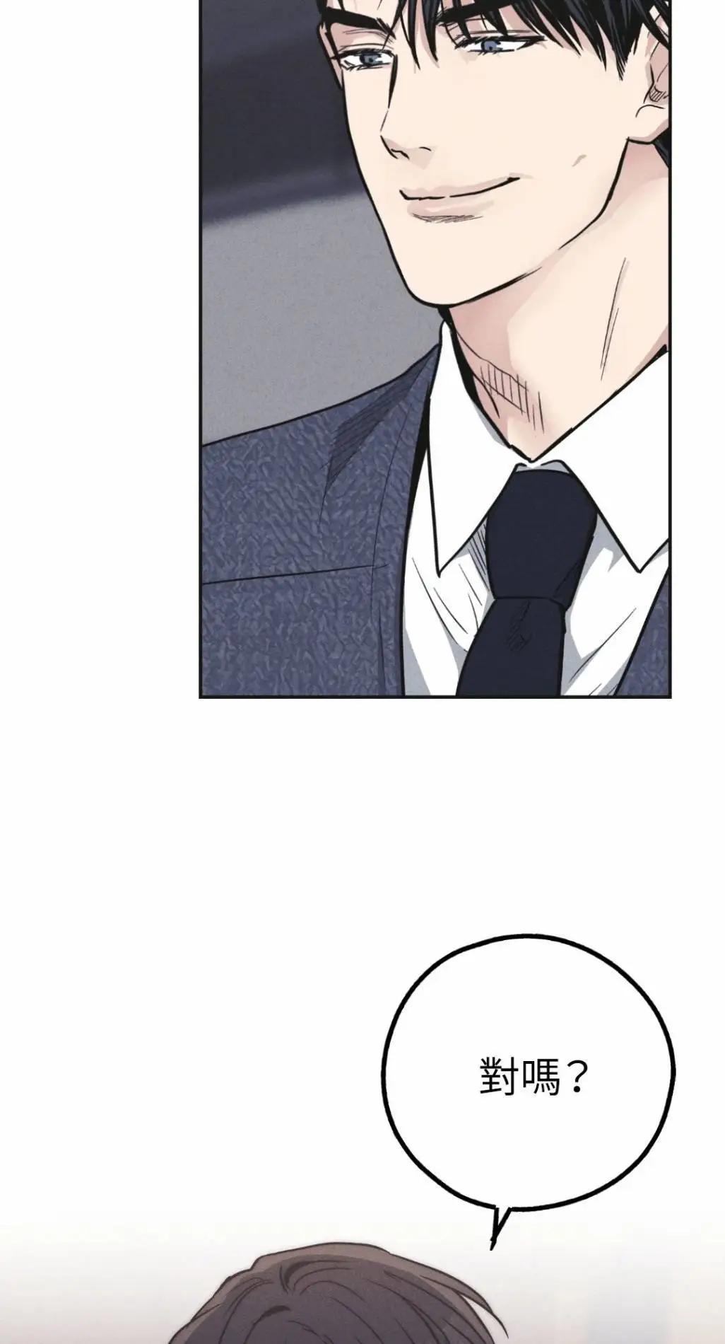 第55话20