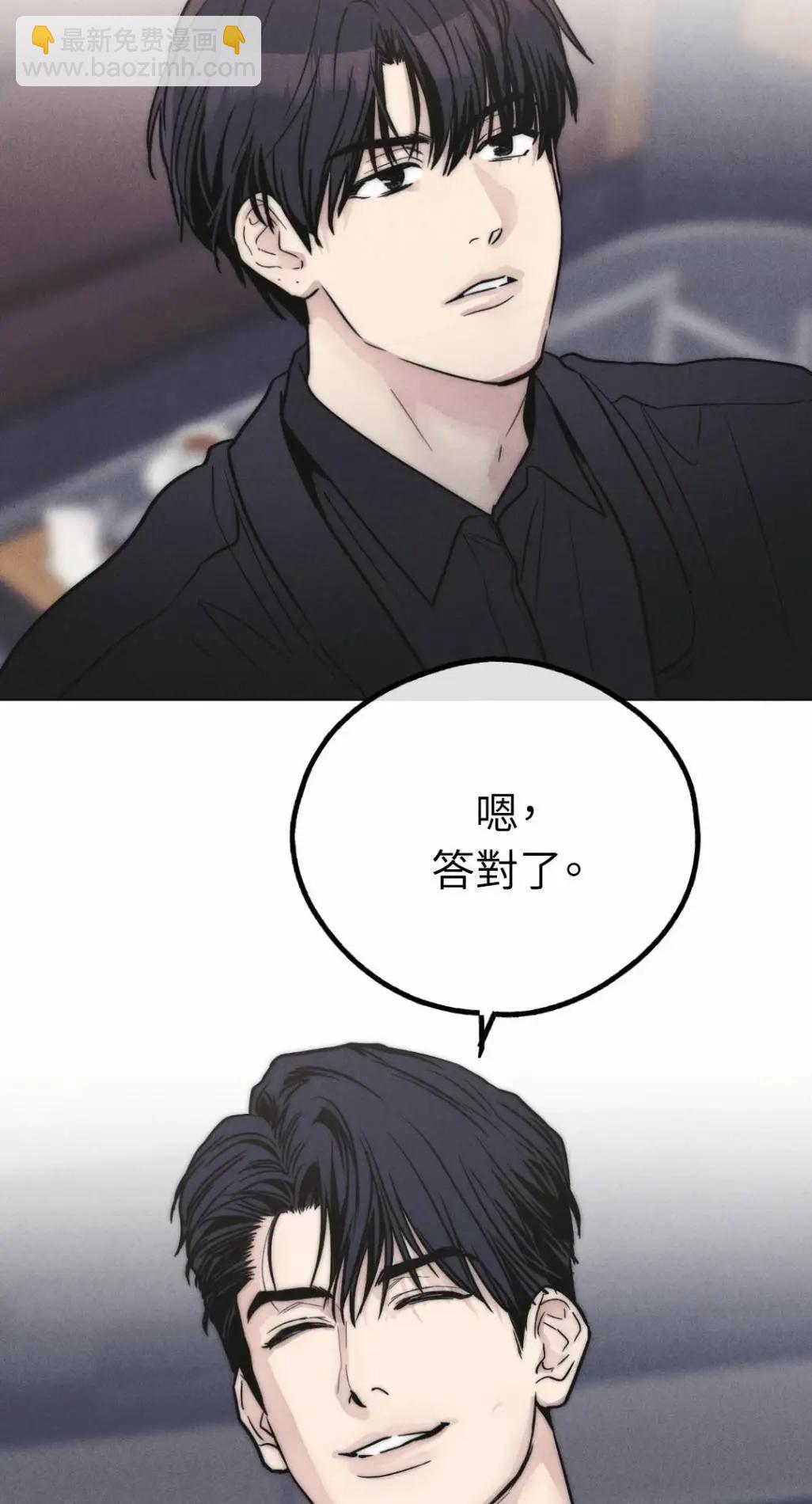 第55话21