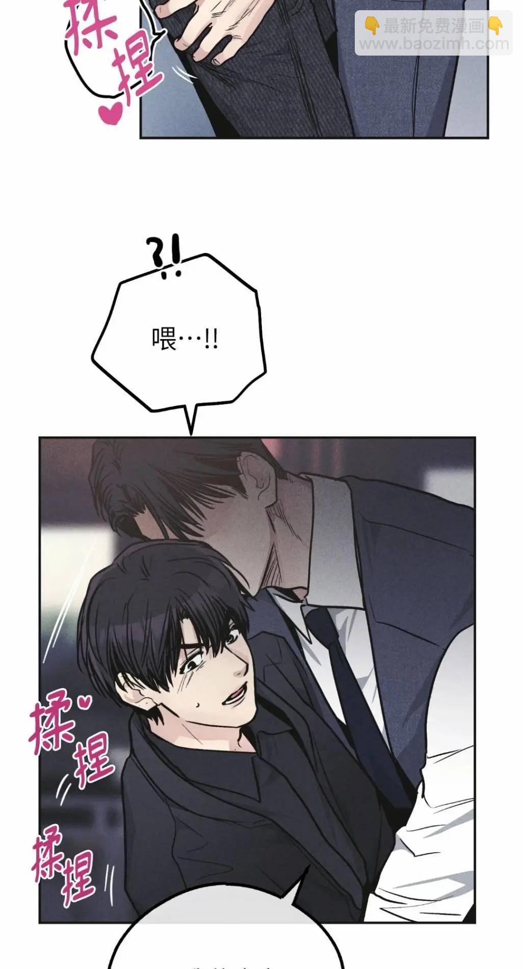 第55话23