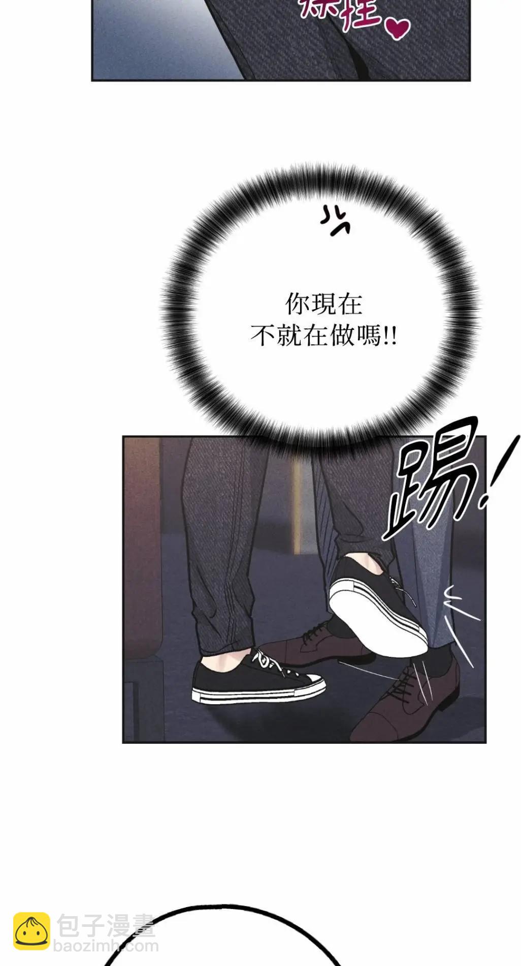 第55话25