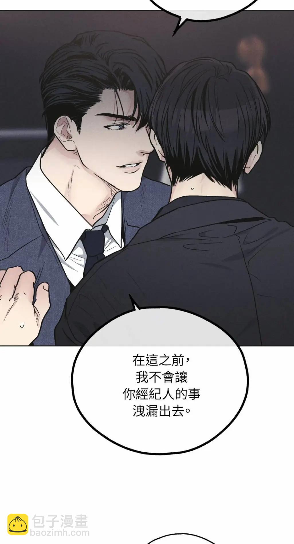 第55话27
