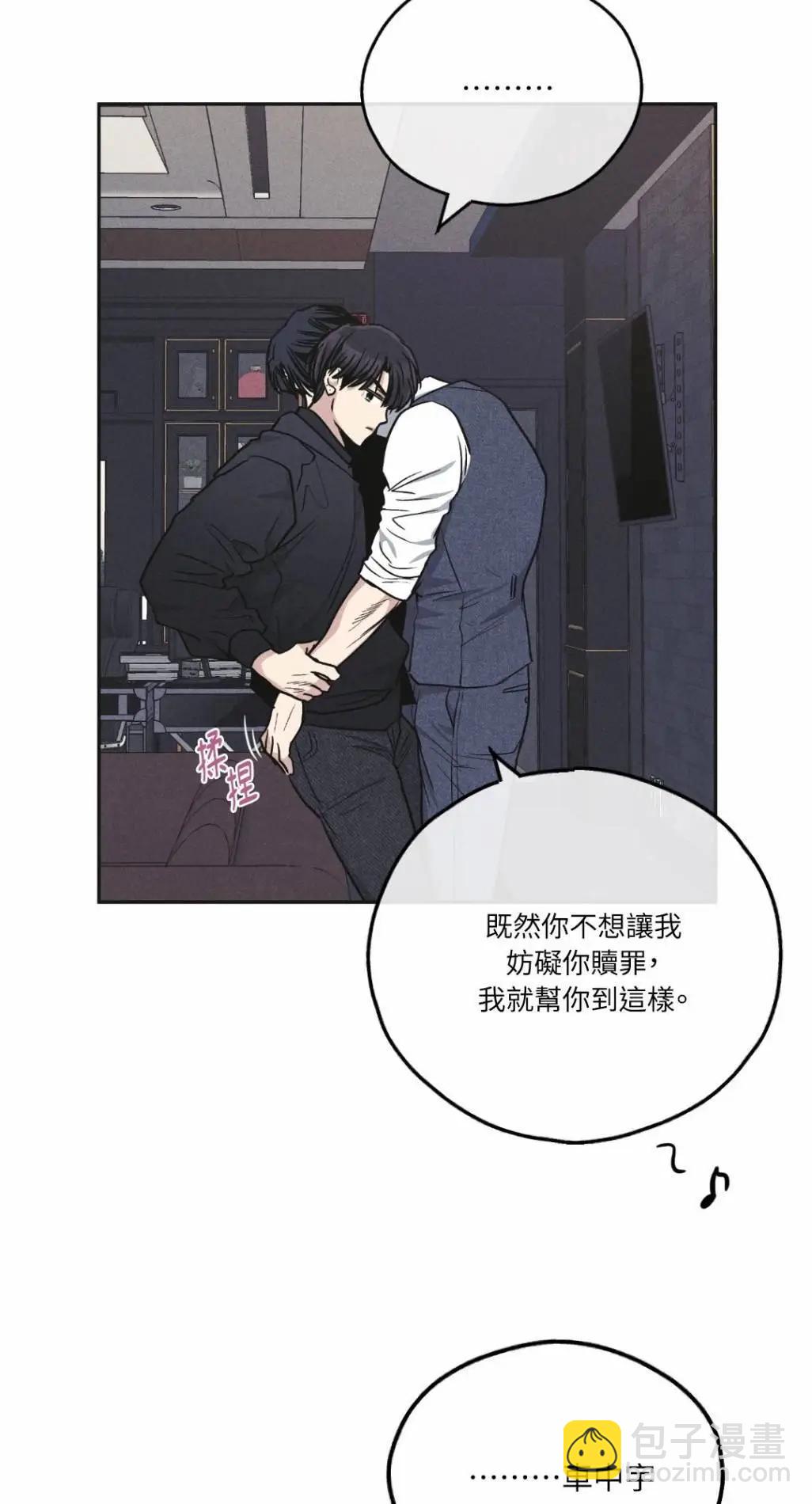 第55话28