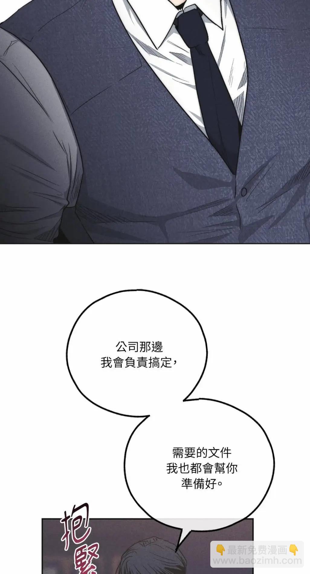 第55话34