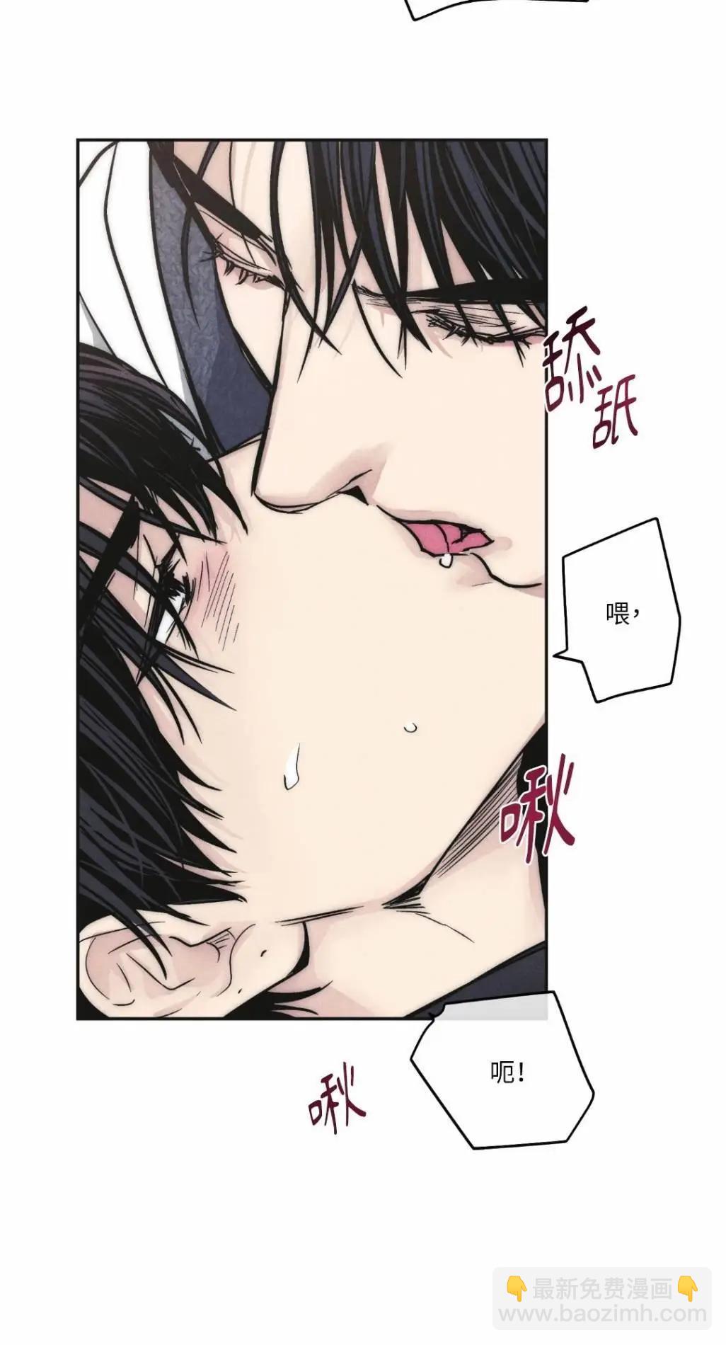 第55话38