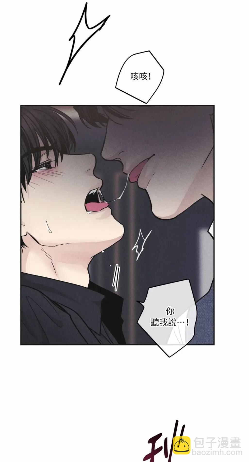 第55话39