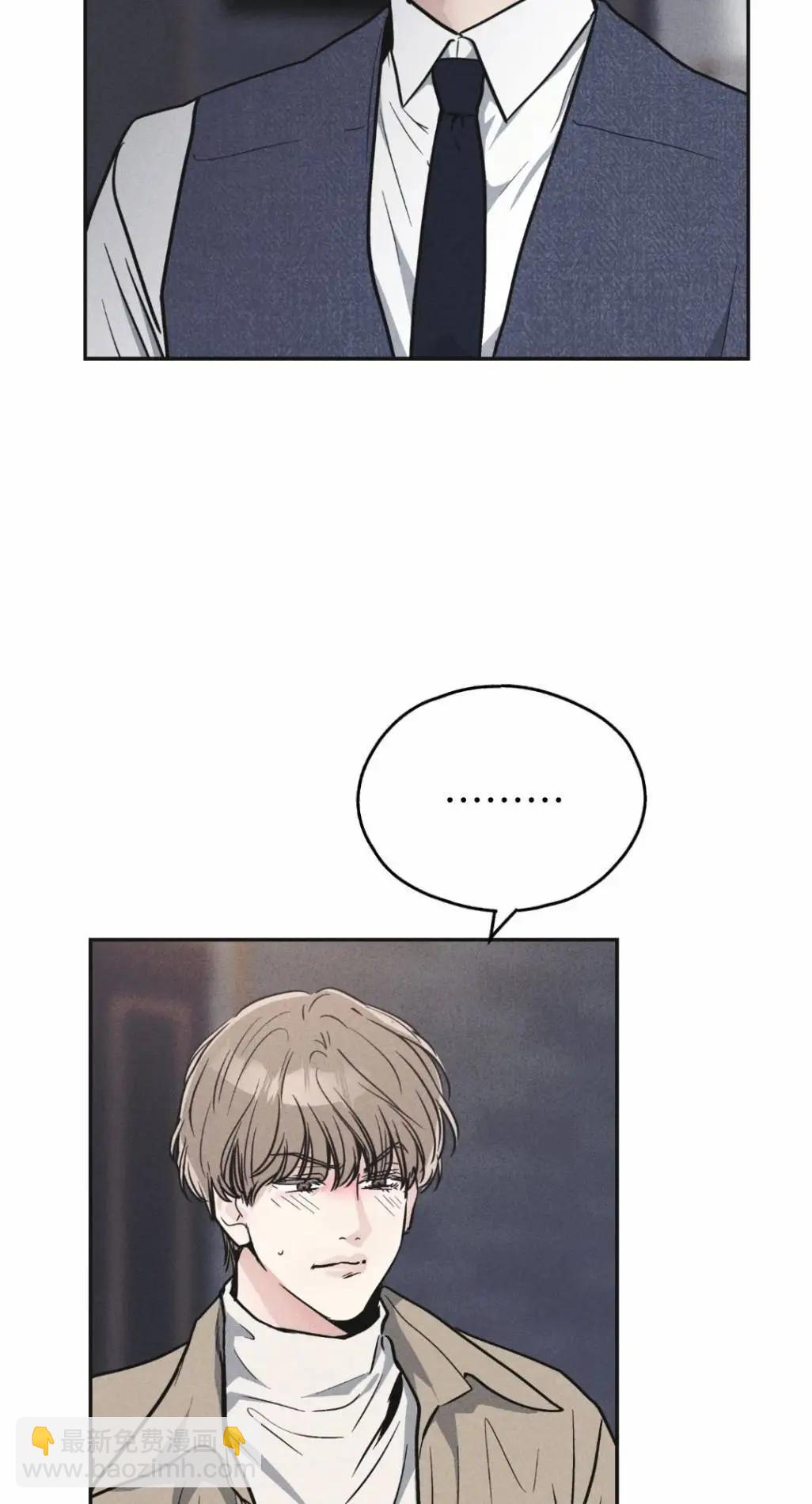 第55话4