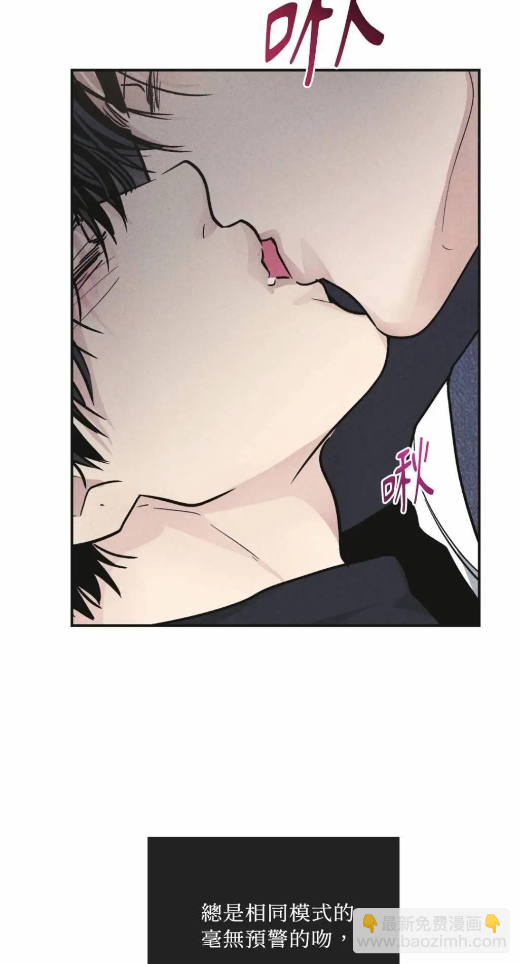 第55话40