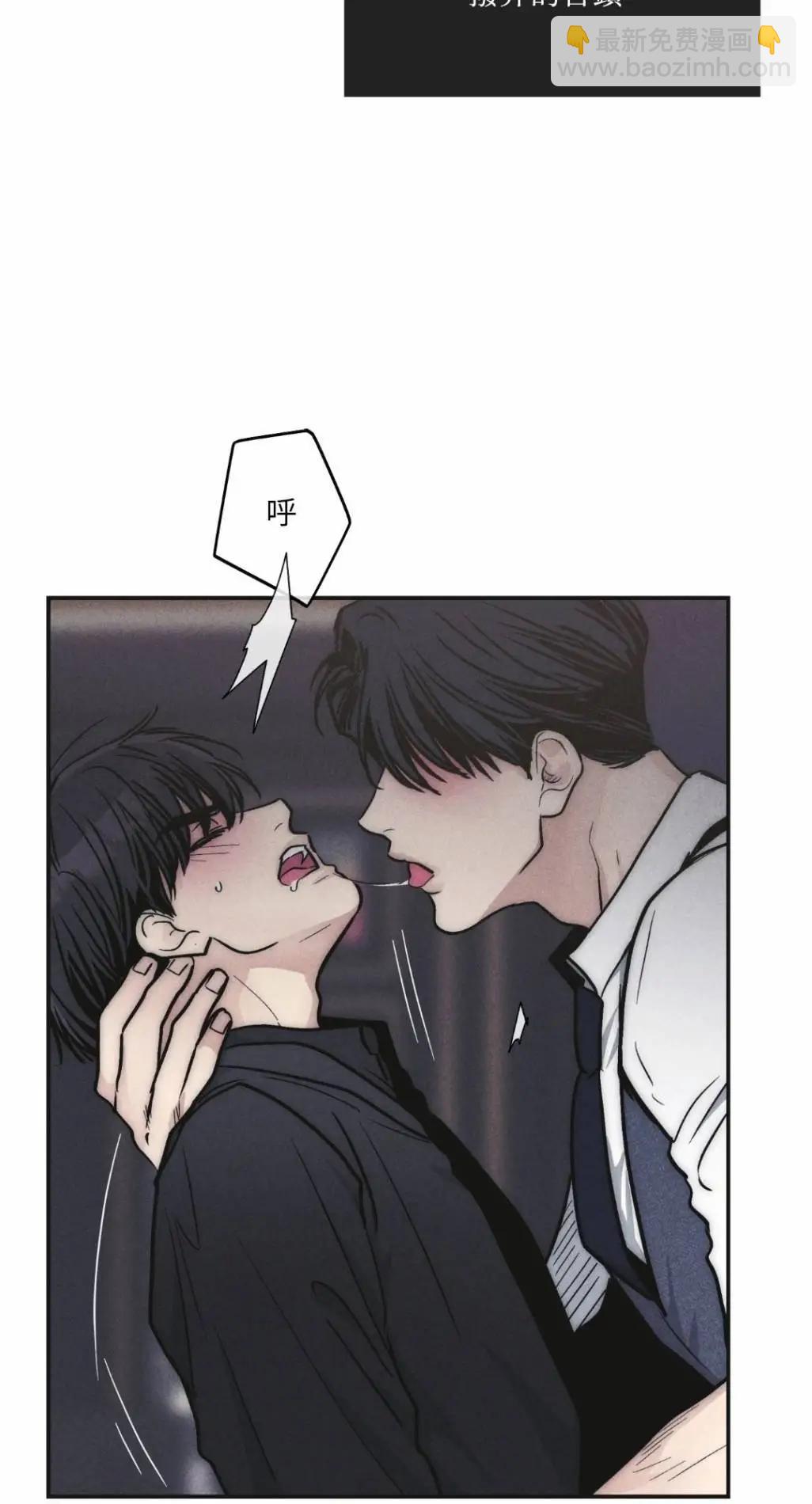 第55话43