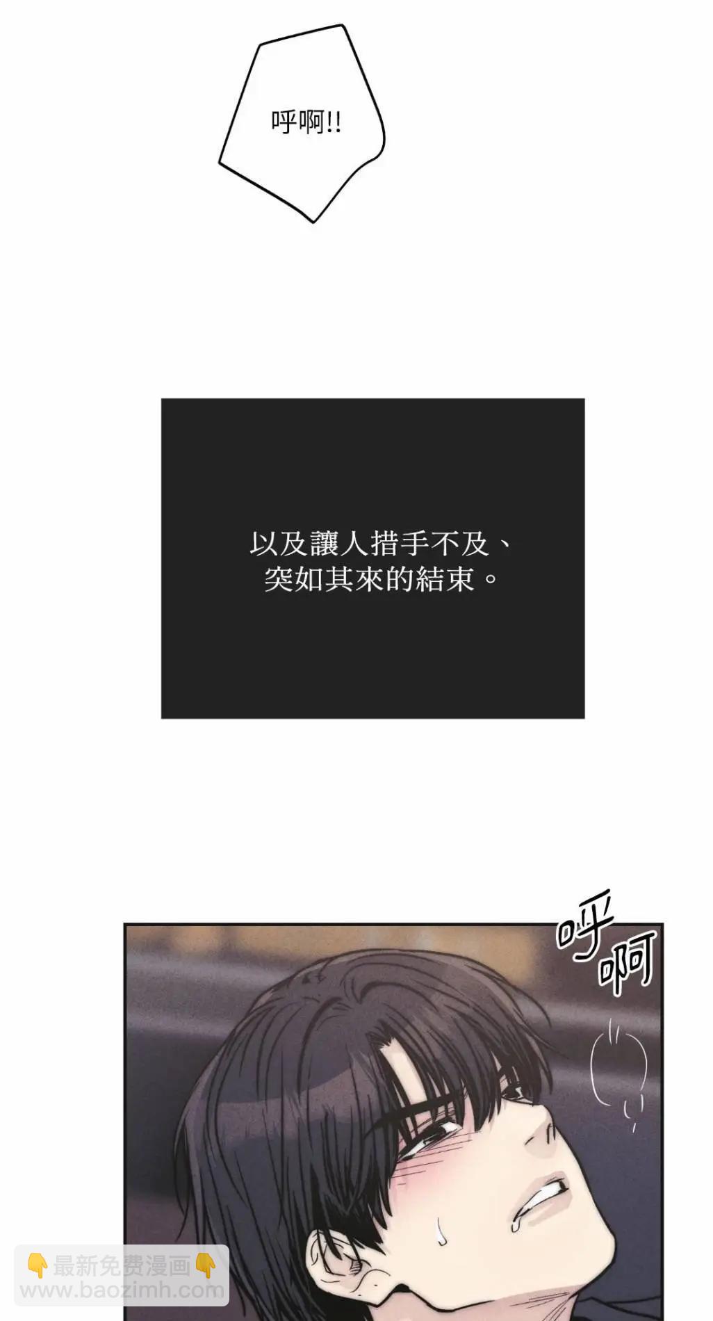 第55话44