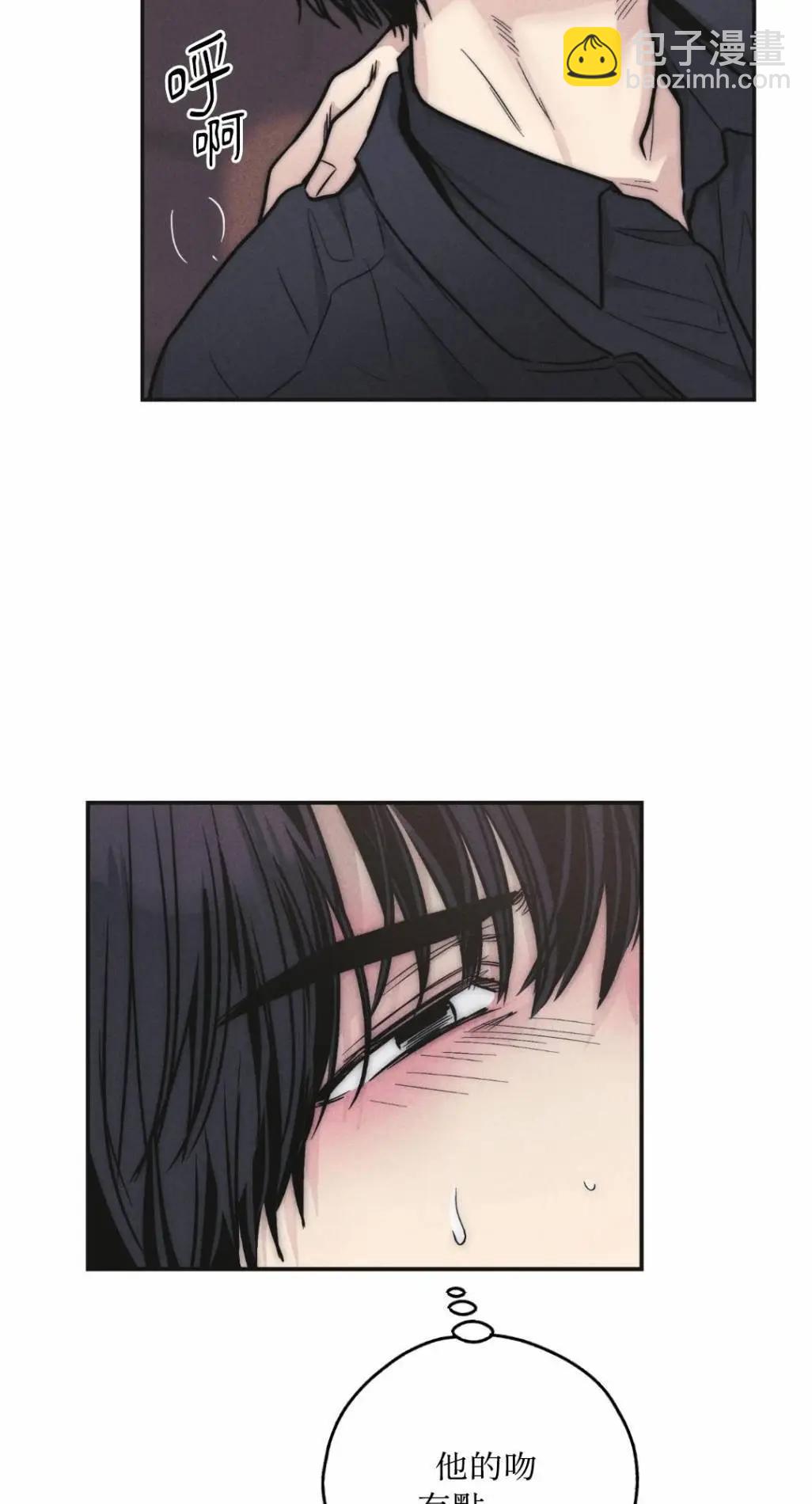 第55话45