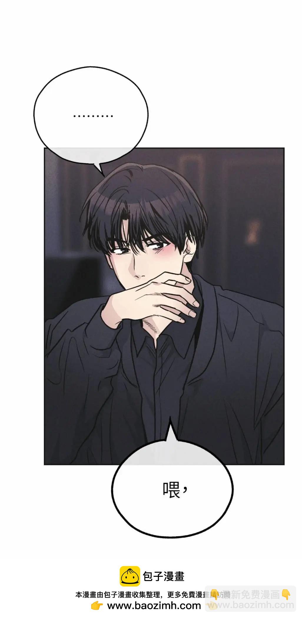 第55话49
