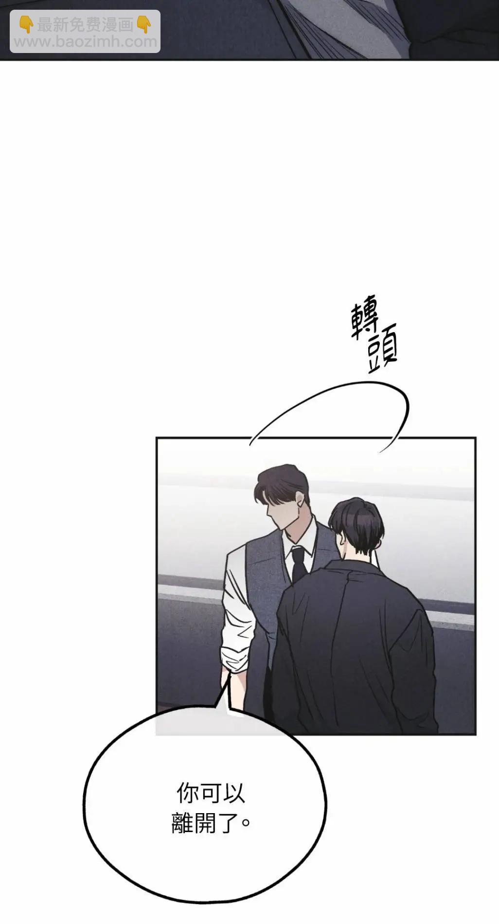 第55话52