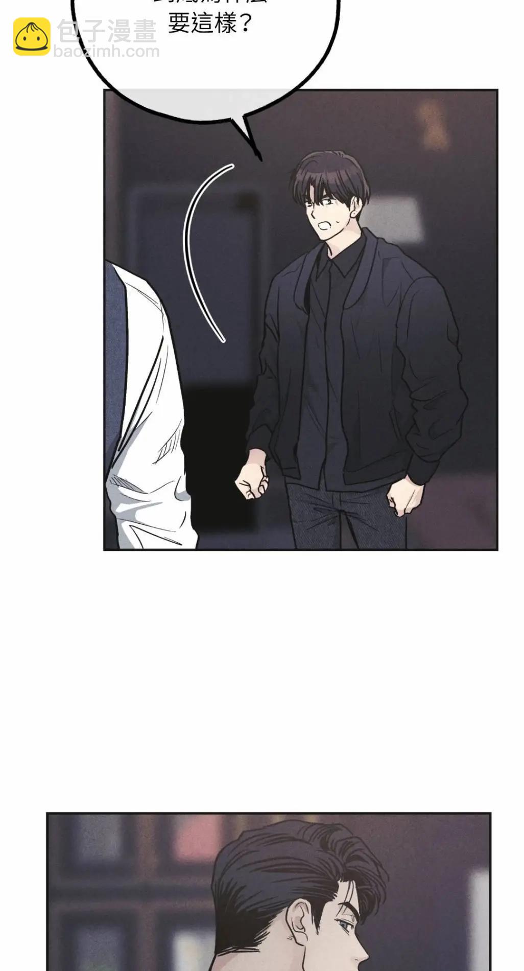 第55话55