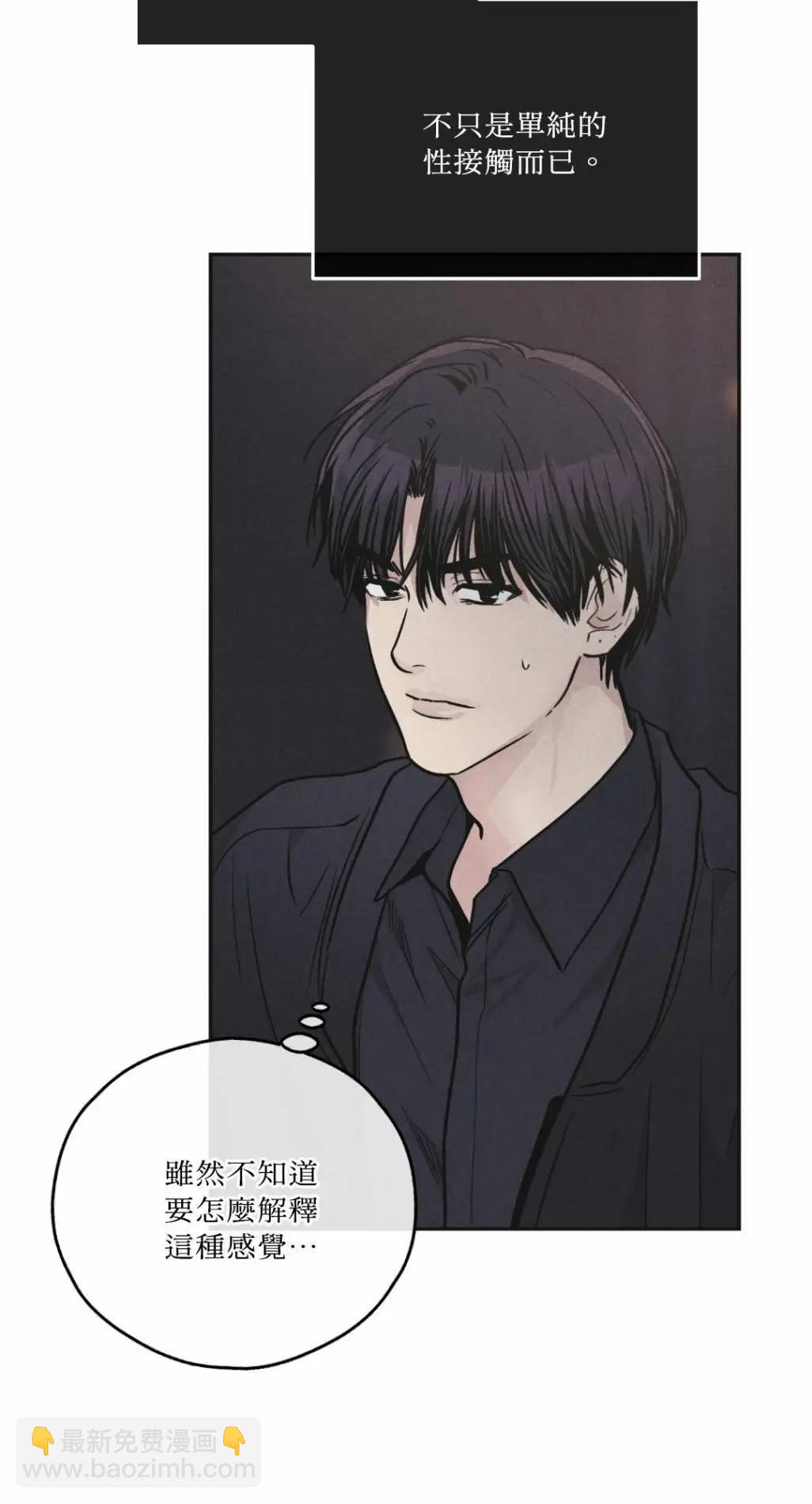 第55话57