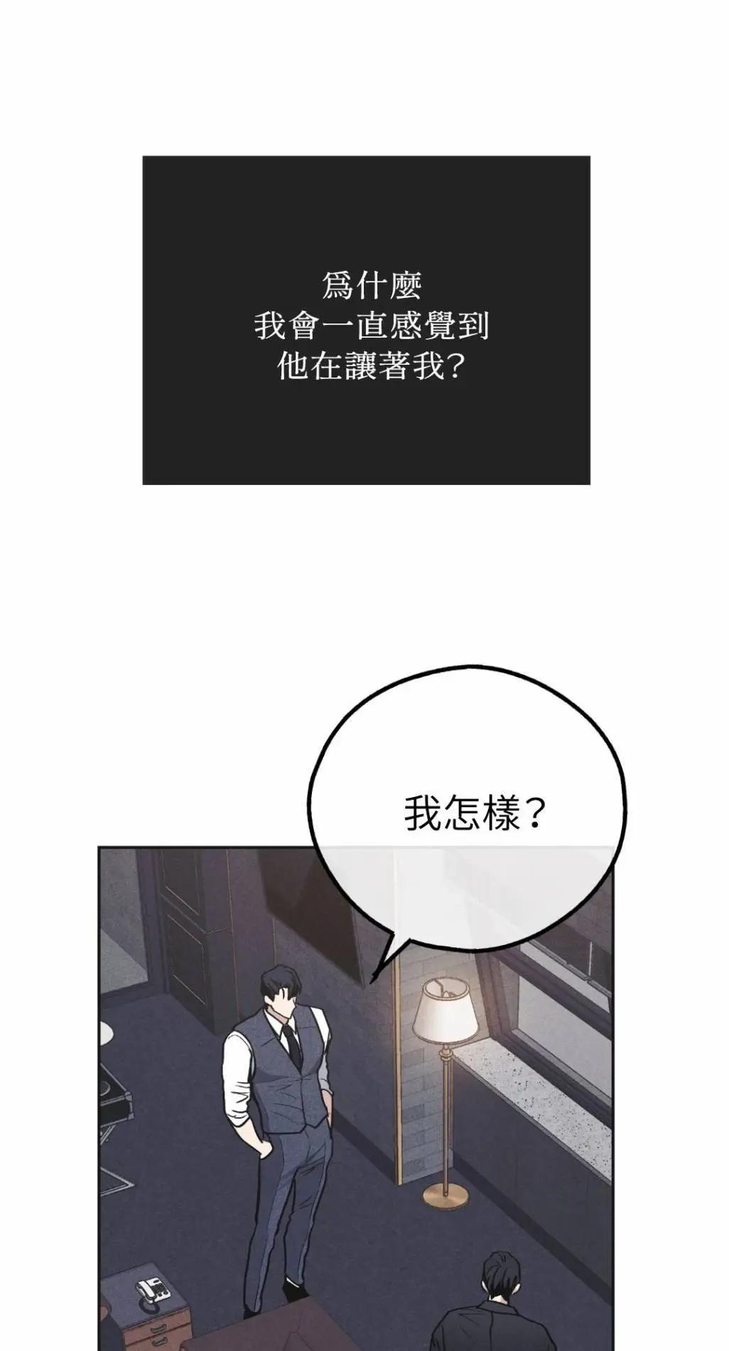 第55话58