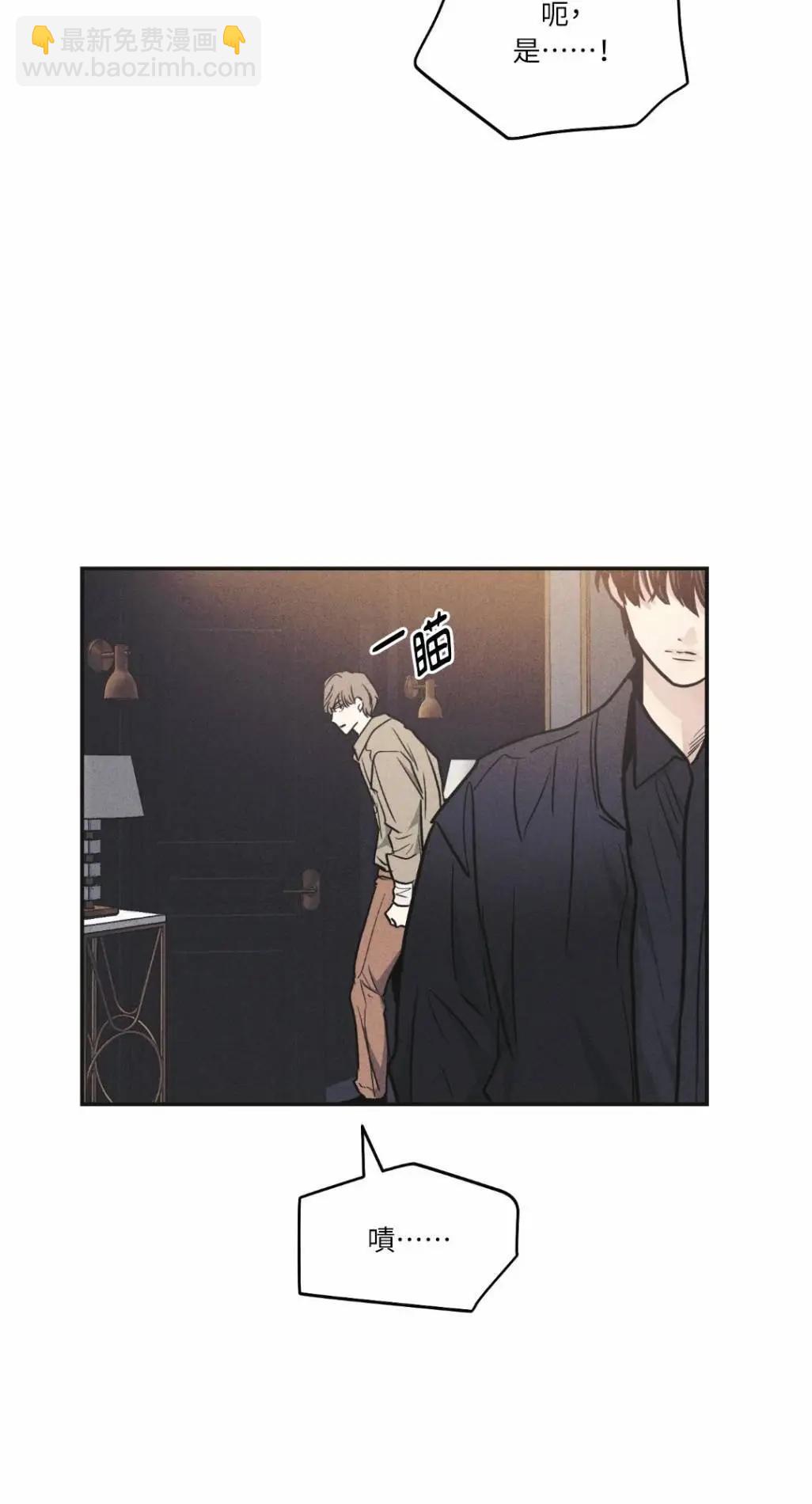 第55话6