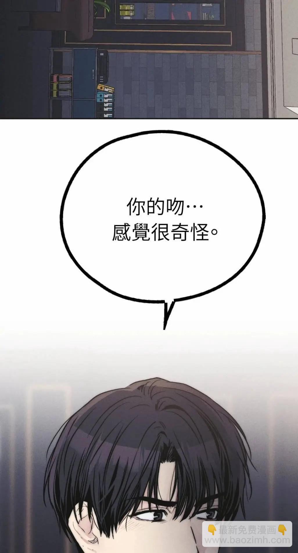 第55话62