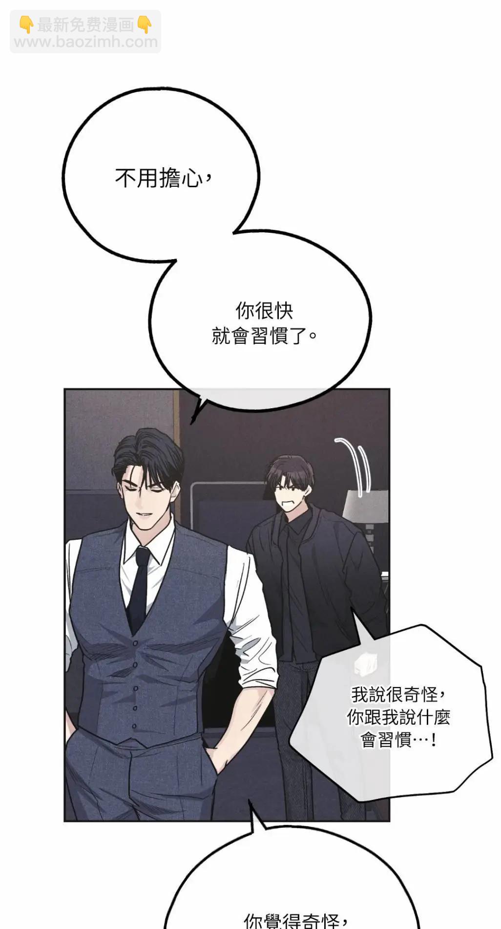 第55话65