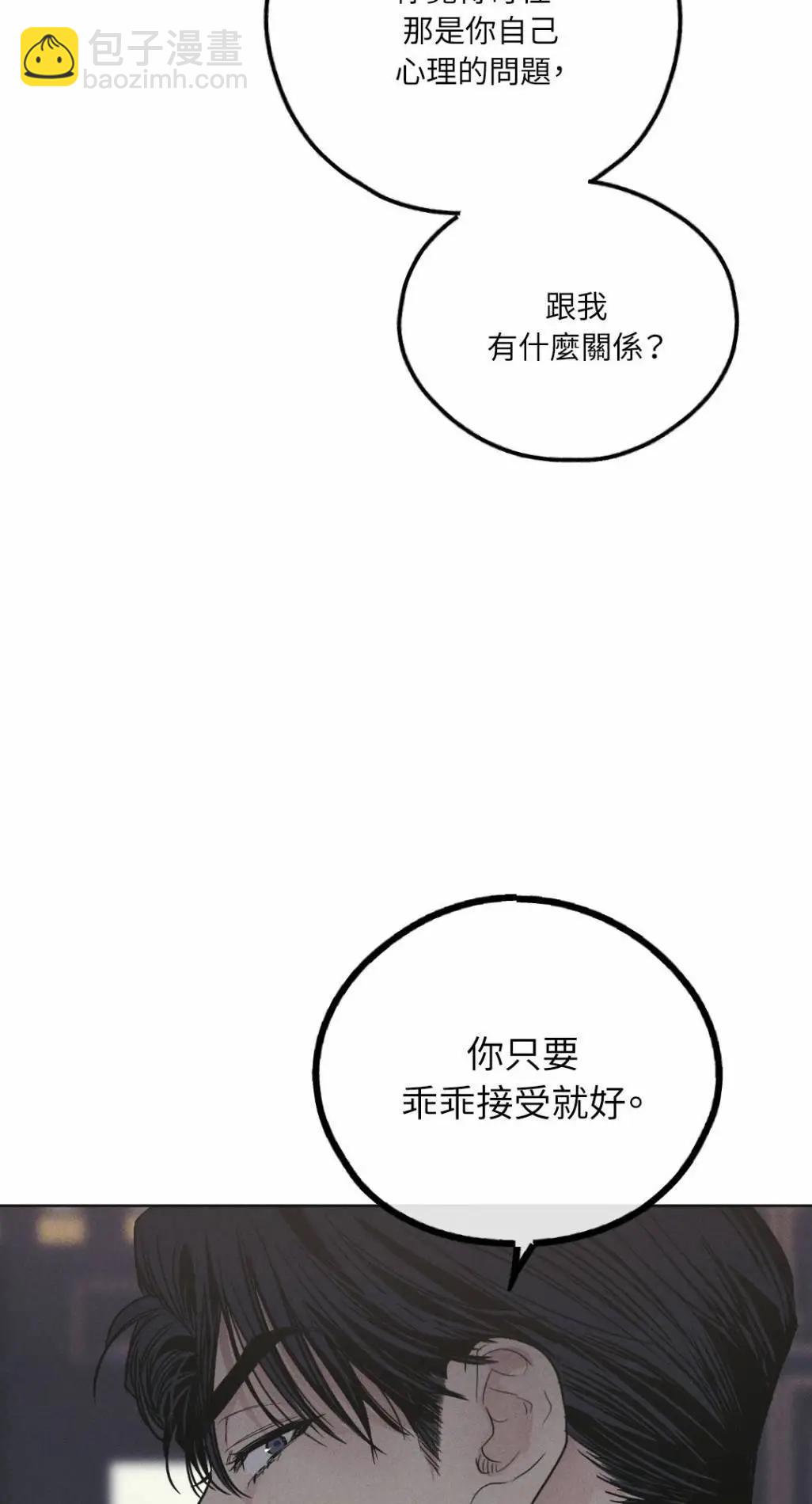 第55话66