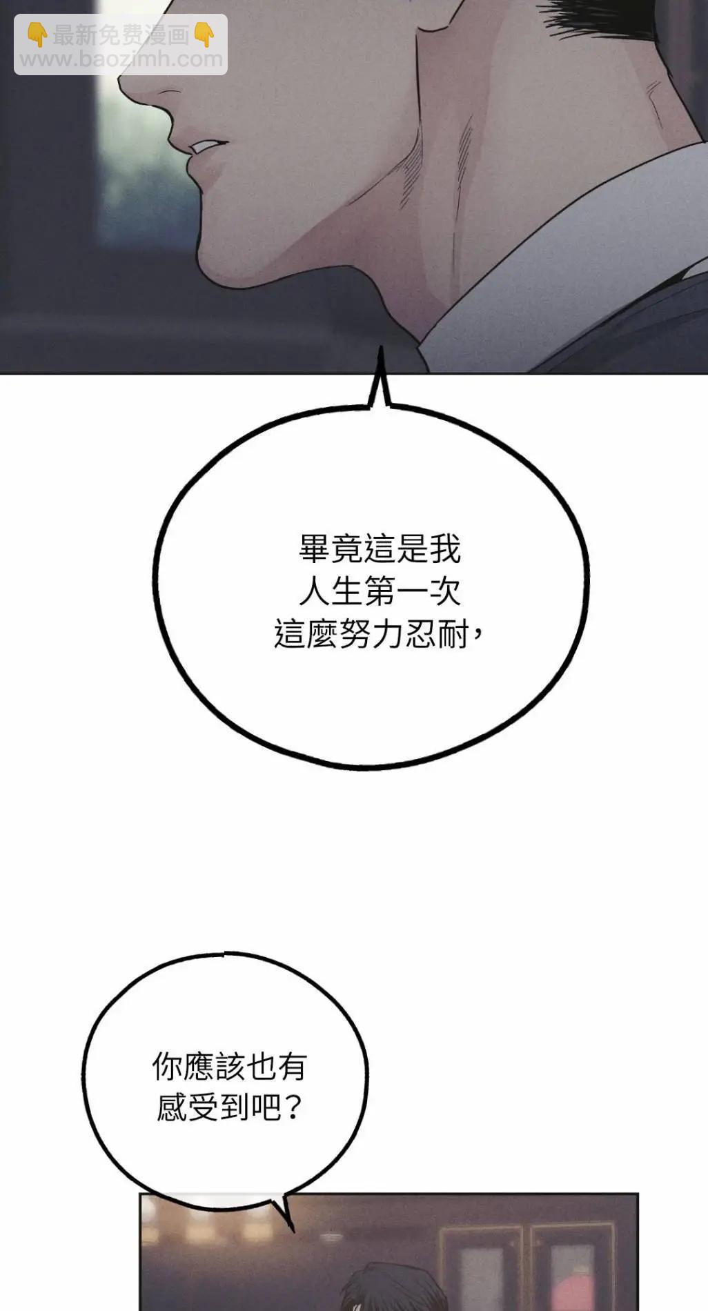 第55话67