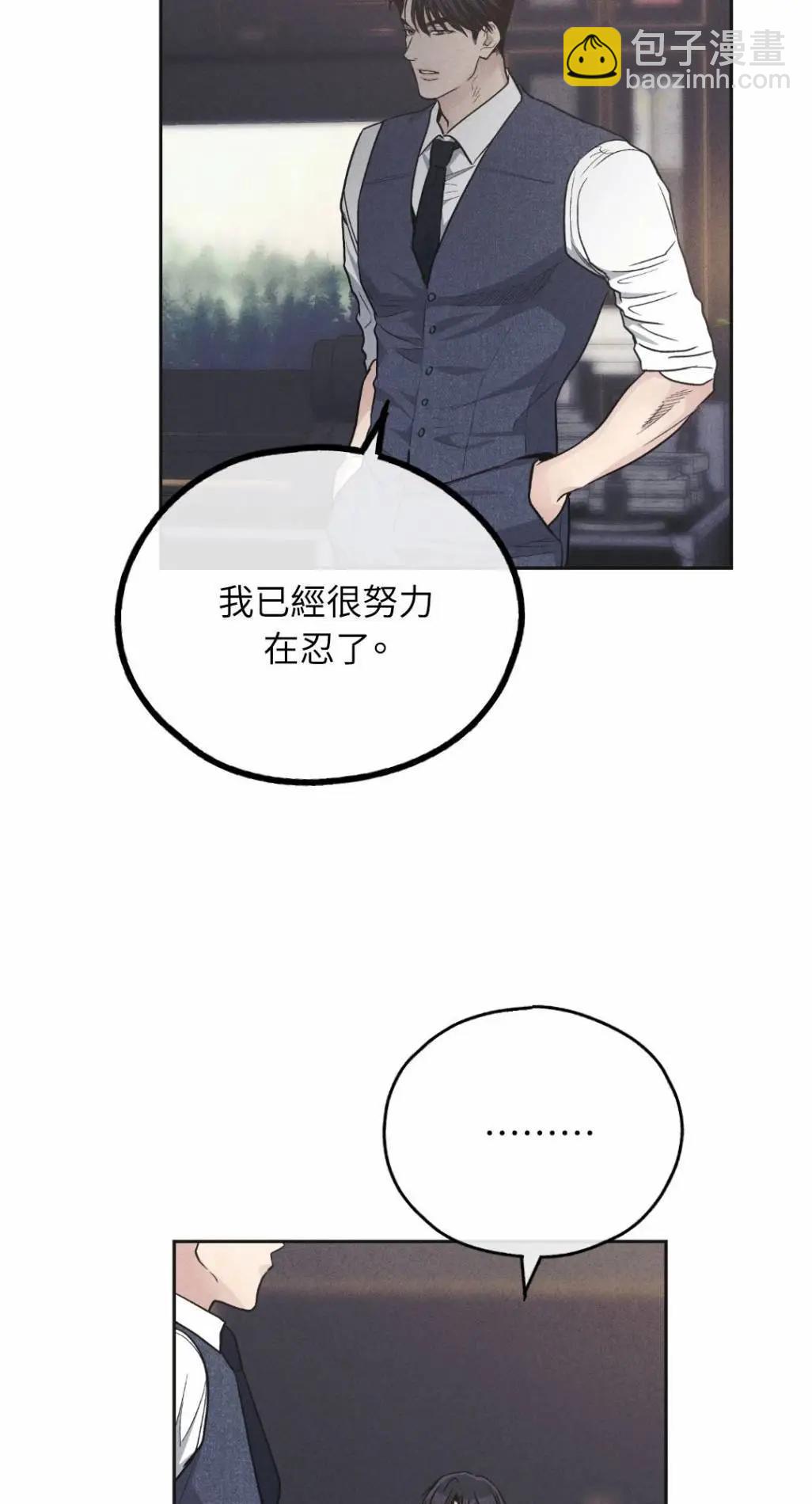 第55话68