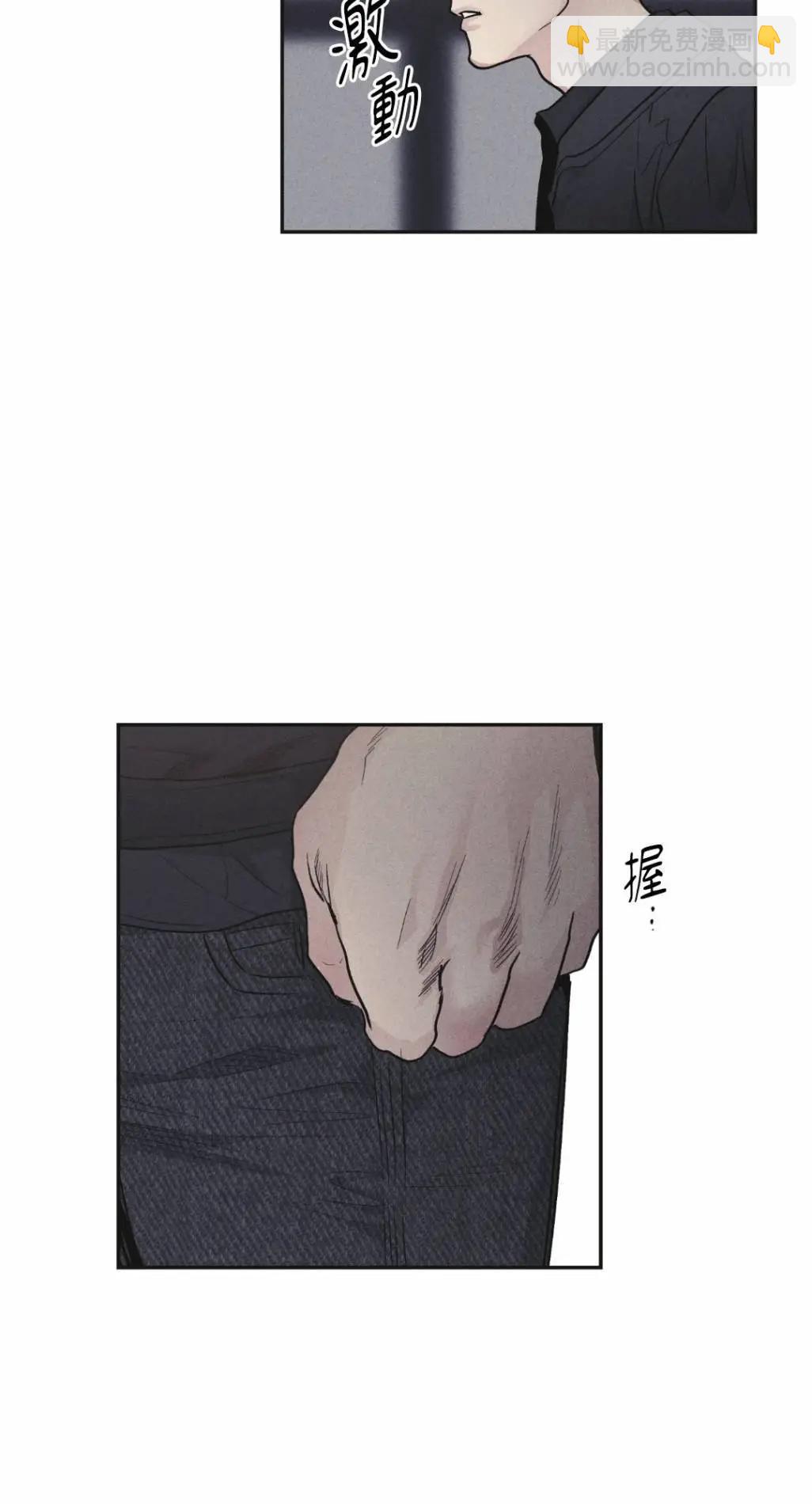 第55话71