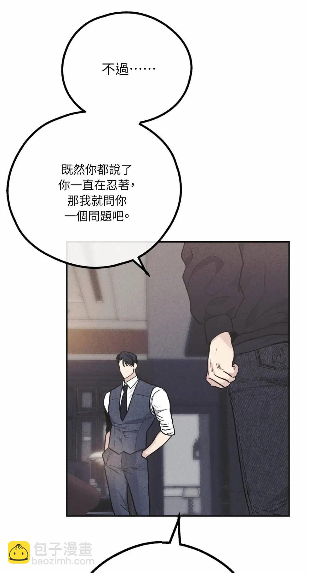第55话72