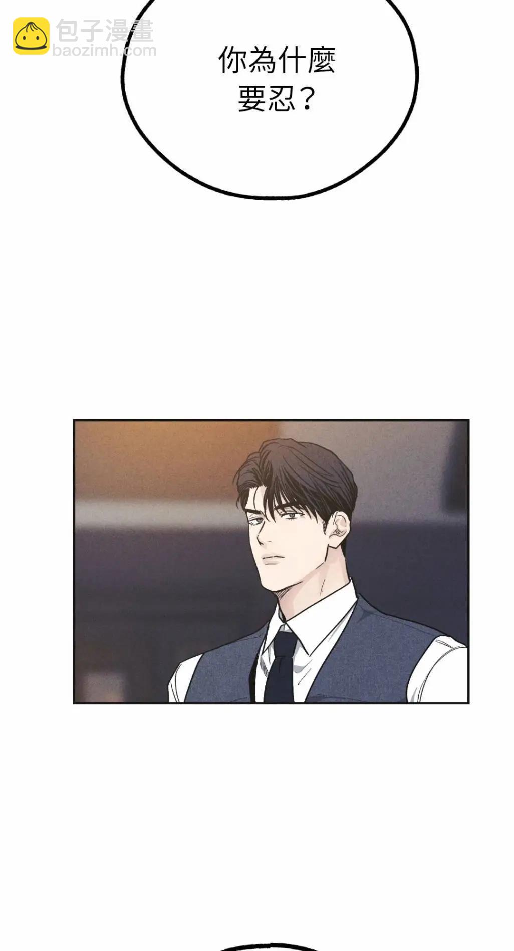 第55话73