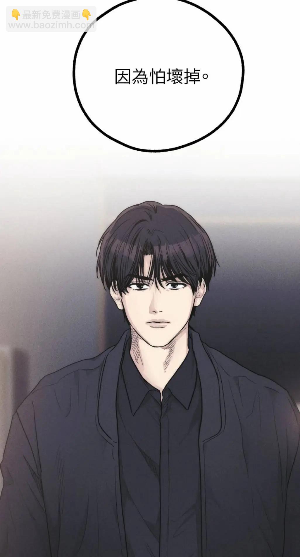 第55话74