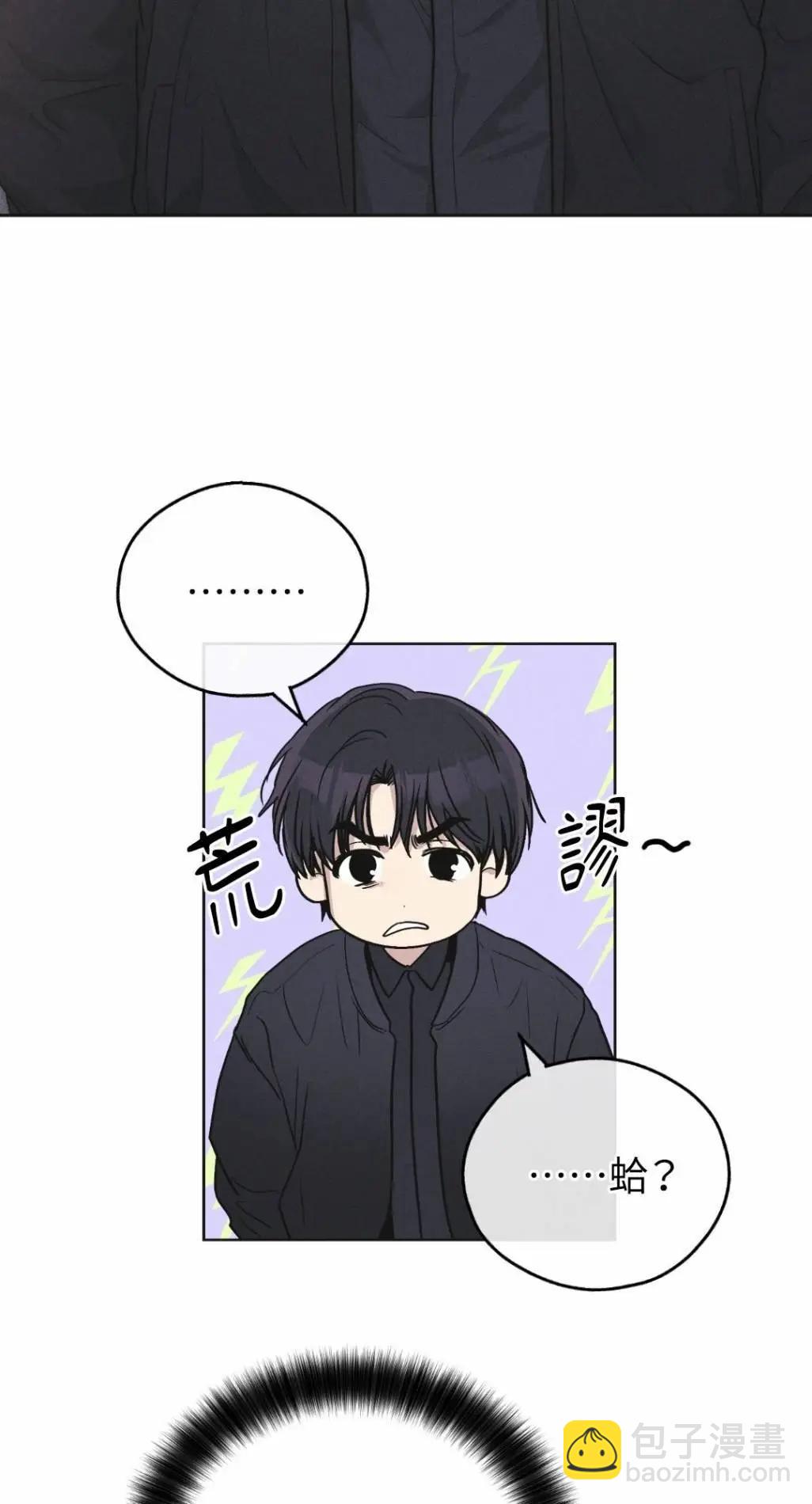 第55话75
