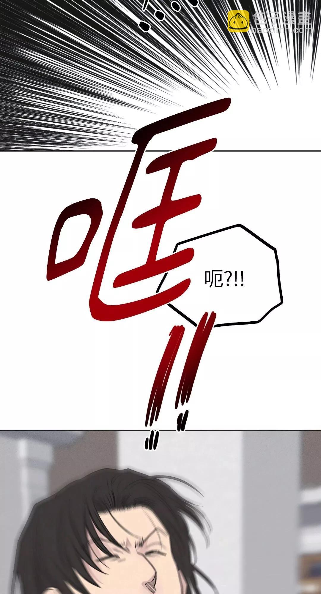 第57话12