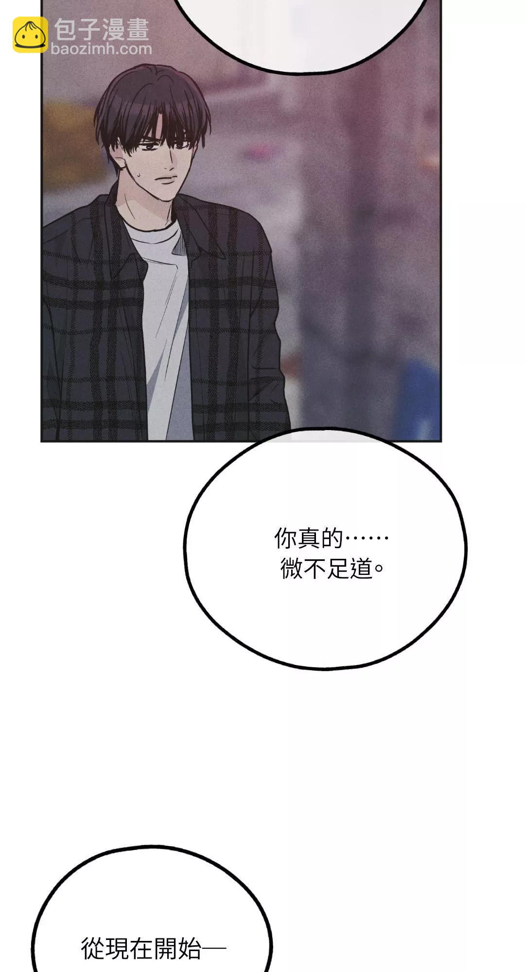 第59话14