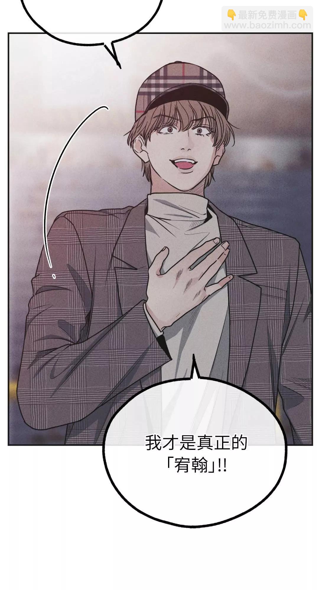 第59话15