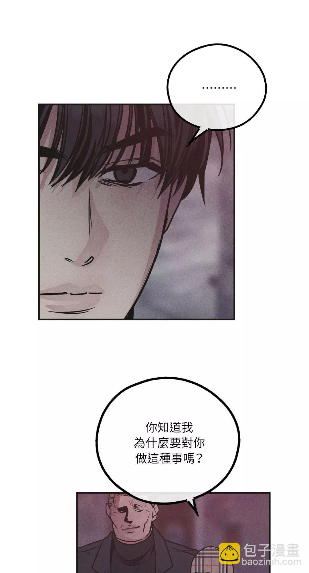 第59话16